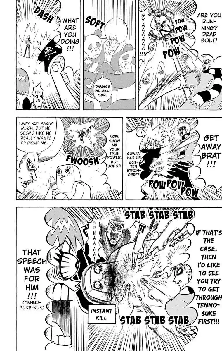 Bobobo bo Bo bobo Vol. 18 Ch. 196 Hatenko Vs. Bo BoBo