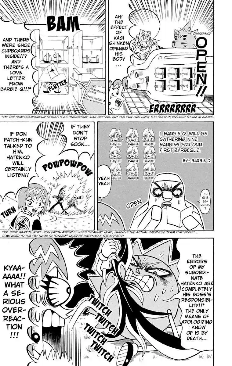 Bobobo bo Bo bobo Vol. 18 Ch. 196 Hatenko Vs. Bo BoBo