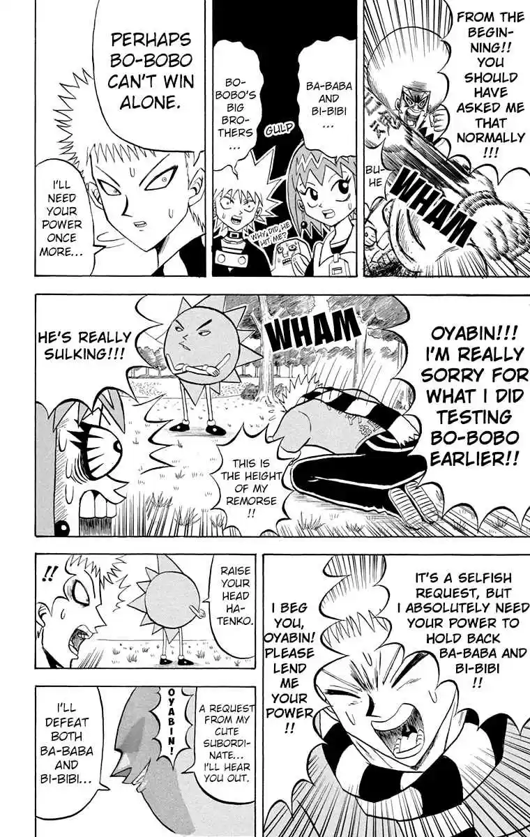Bobobo bo Bo bobo Vol. 18 Ch. 196 Hatenko Vs. Bo BoBo