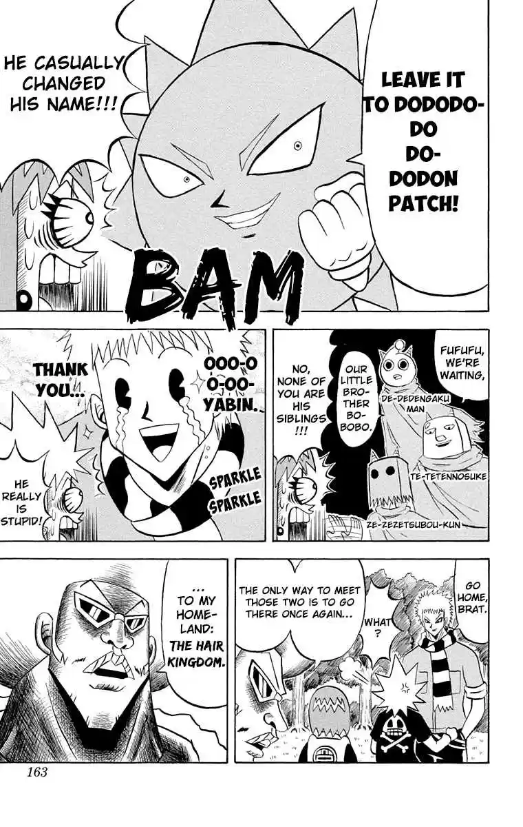 Bobobo bo Bo bobo Vol. 18 Ch. 196 Hatenko Vs. Bo BoBo