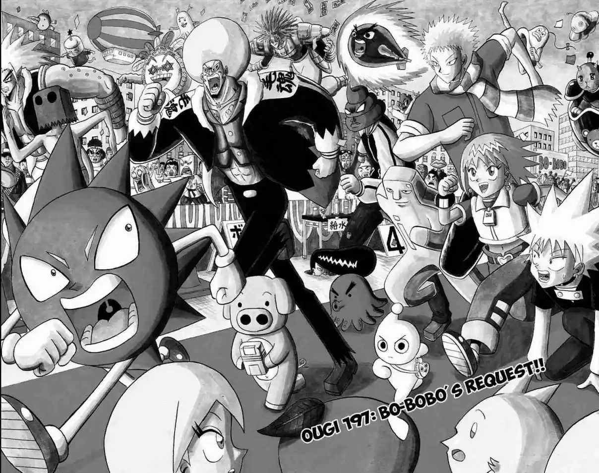 Bobobo bo Bo bobo Vol. 18 Ch. 197 Bo BoBo's Request!!