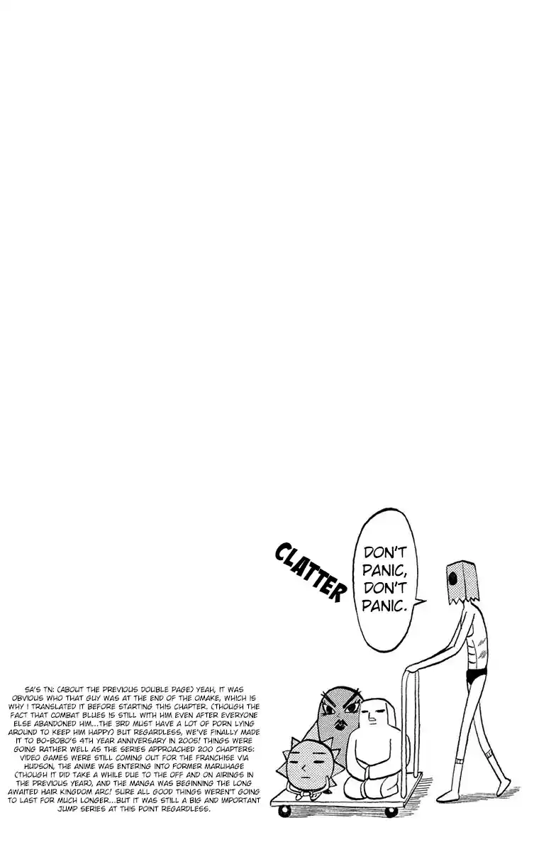 Bobobo bo Bo bobo Vol. 18 Ch. 197 Bo BoBo's Request!!