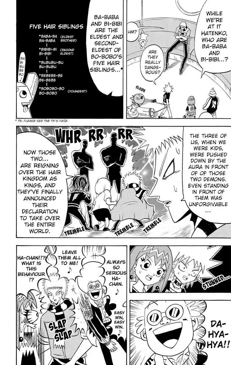 Bobobo bo Bo bobo Vol. 18 Ch. 197 Bo BoBo's Request!!