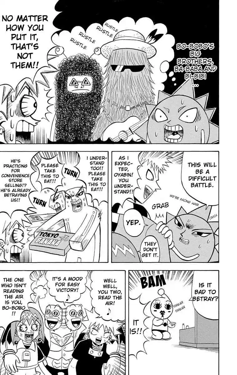 Bobobo bo Bo bobo Vol. 18 Ch. 197 Bo BoBo's Request!!