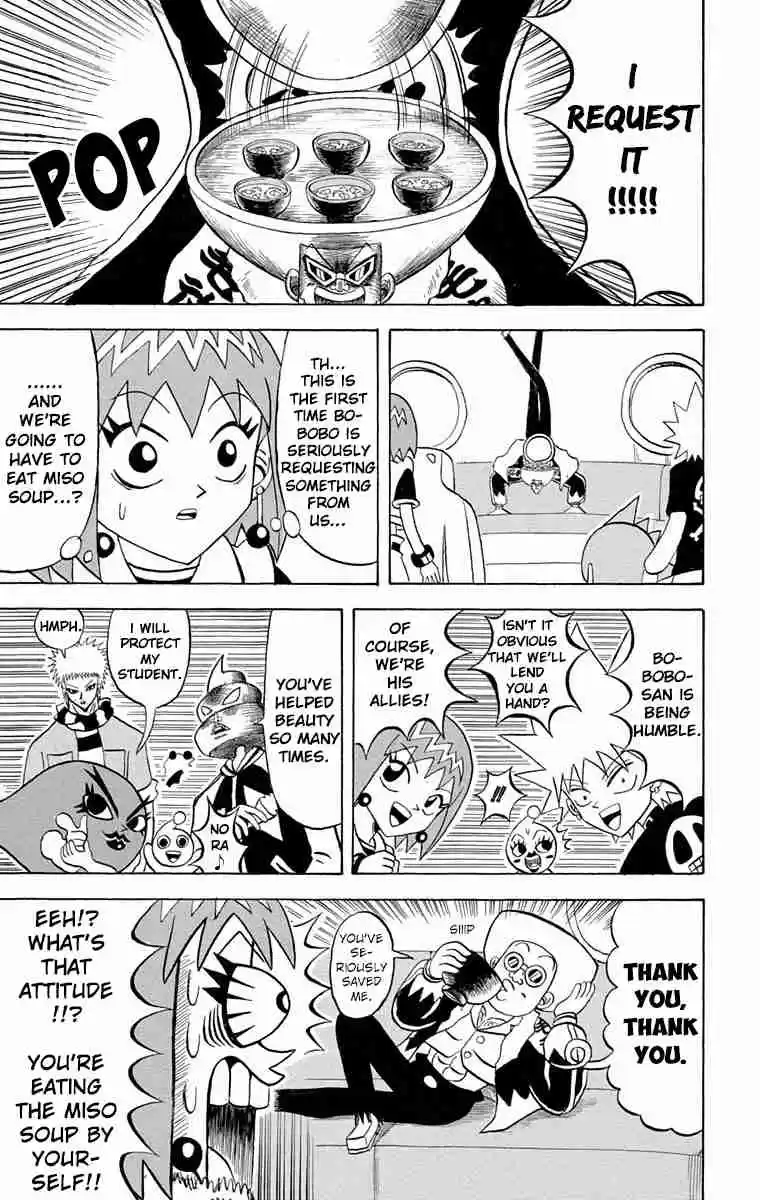 Bobobo bo Bo bobo Vol. 18 Ch. 197 Bo BoBo's Request!!