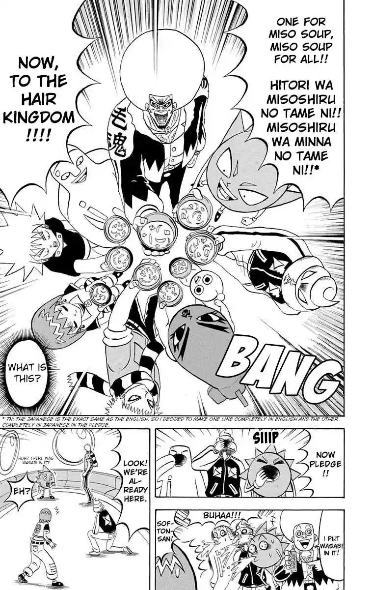 Bobobo bo Bo bobo Vol. 18 Ch. 197 Bo BoBo's Request!!