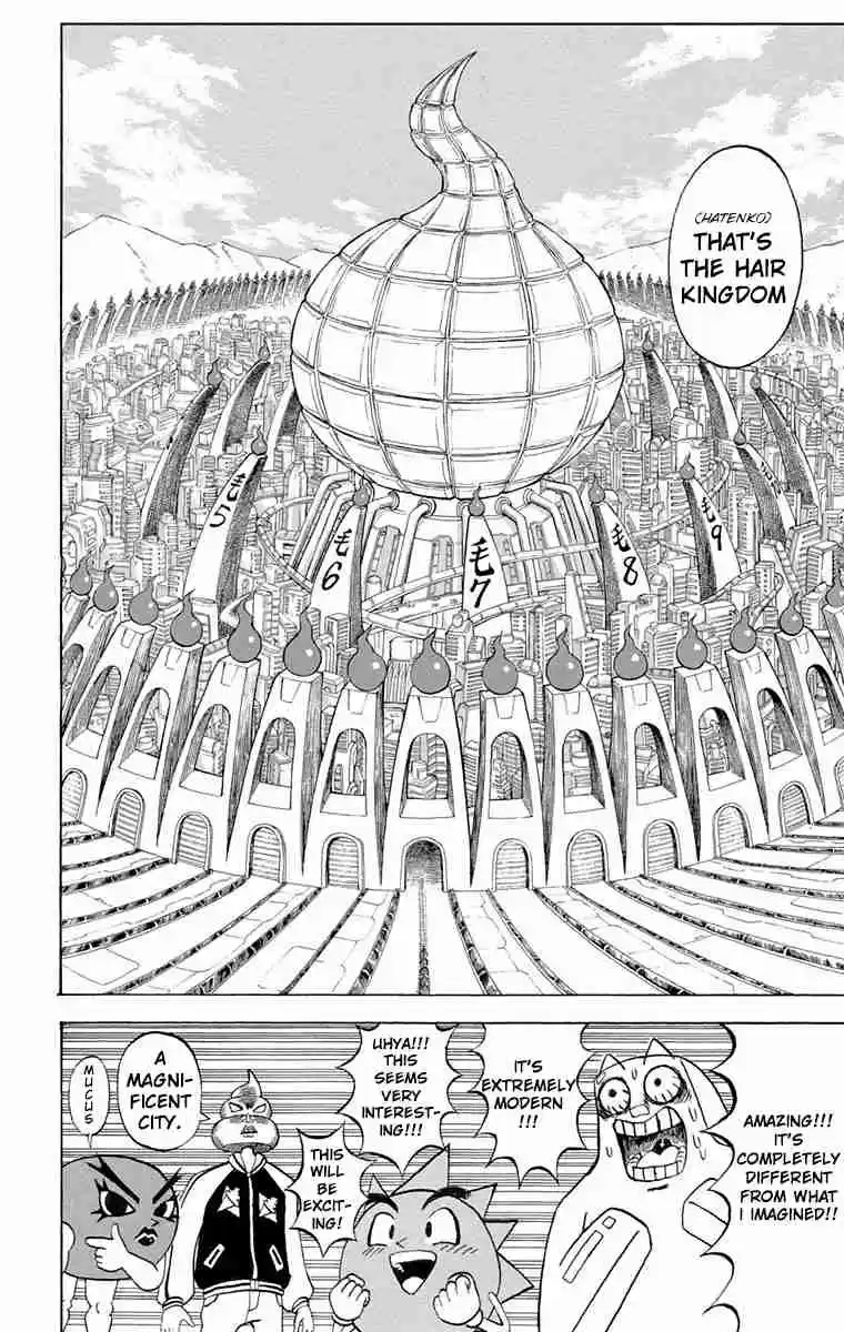 Bobobo bo Bo bobo Vol. 18 Ch. 197 Bo BoBo's Request!!