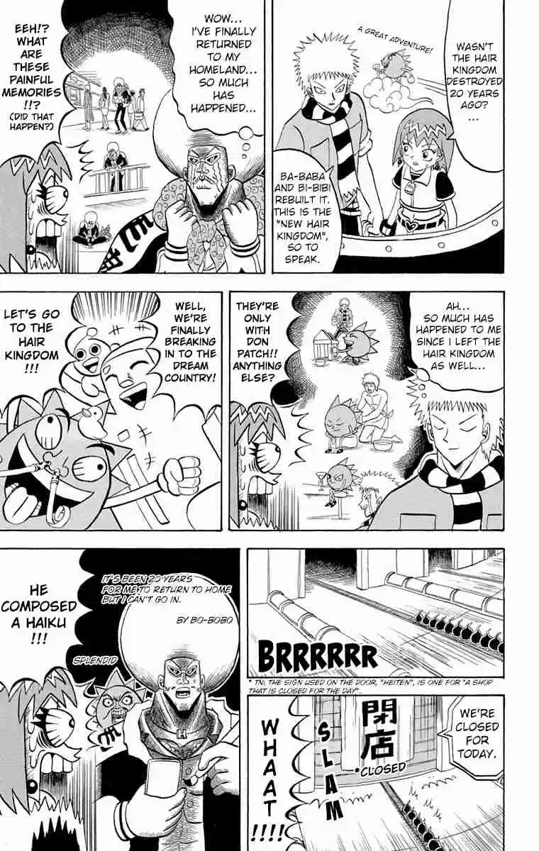 Bobobo bo Bo bobo Vol. 18 Ch. 197 Bo BoBo's Request!!