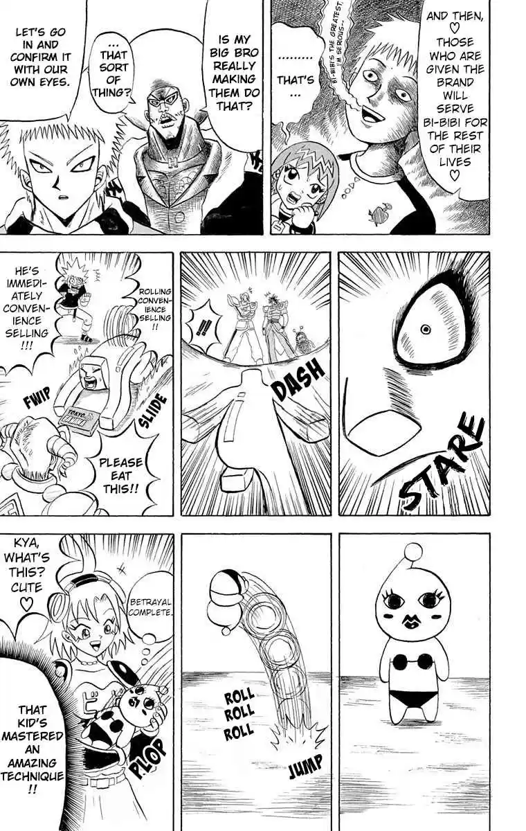 Bobobo bo Bo bobo Vol. 18 Ch. 197 Bo BoBo's Request!!
