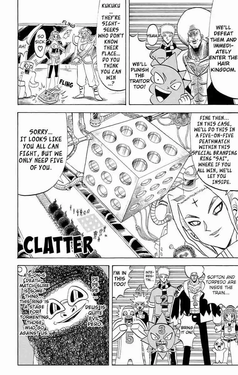 Bobobo bo Bo bobo Vol. 18 Ch. 197 Bo BoBo's Request!!
