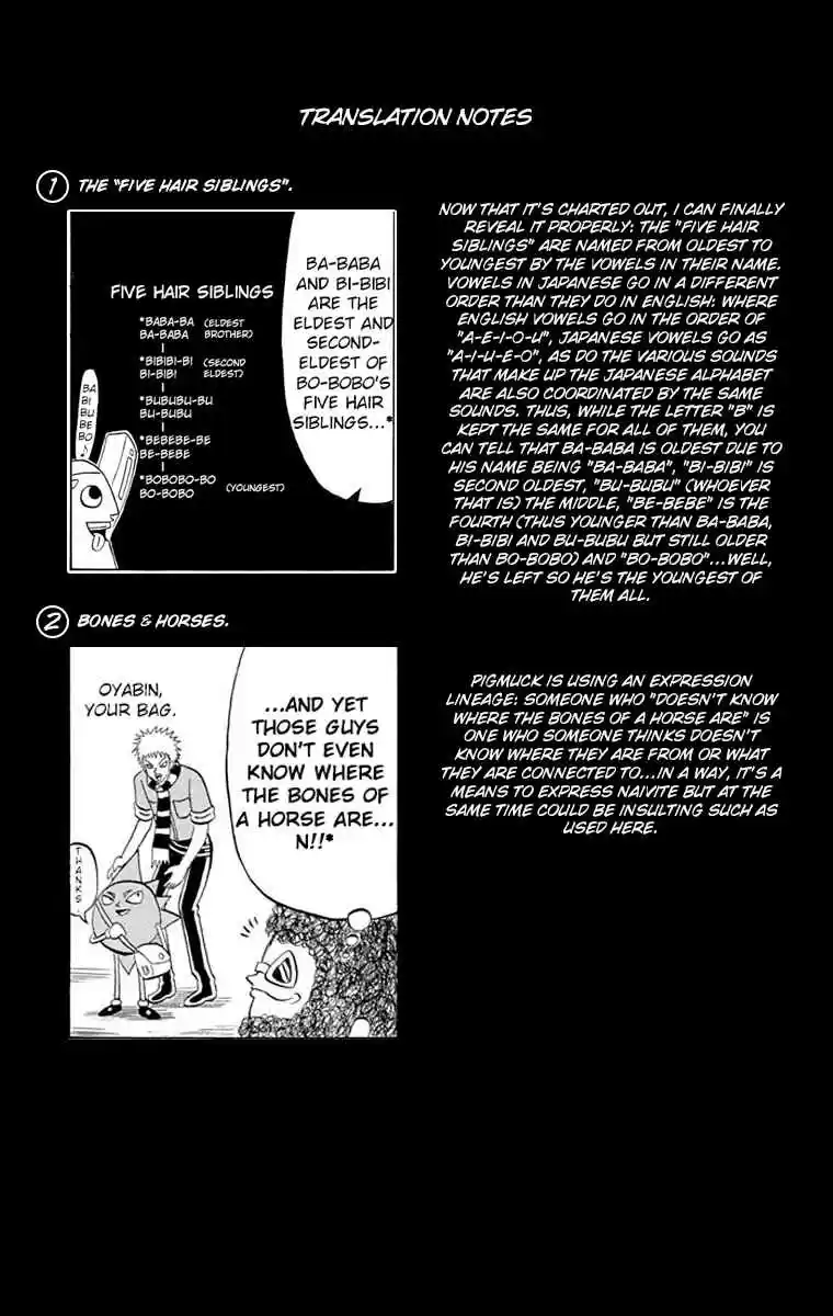 Bobobo bo Bo bobo Vol. 18 Ch. 197 Bo BoBo's Request!!