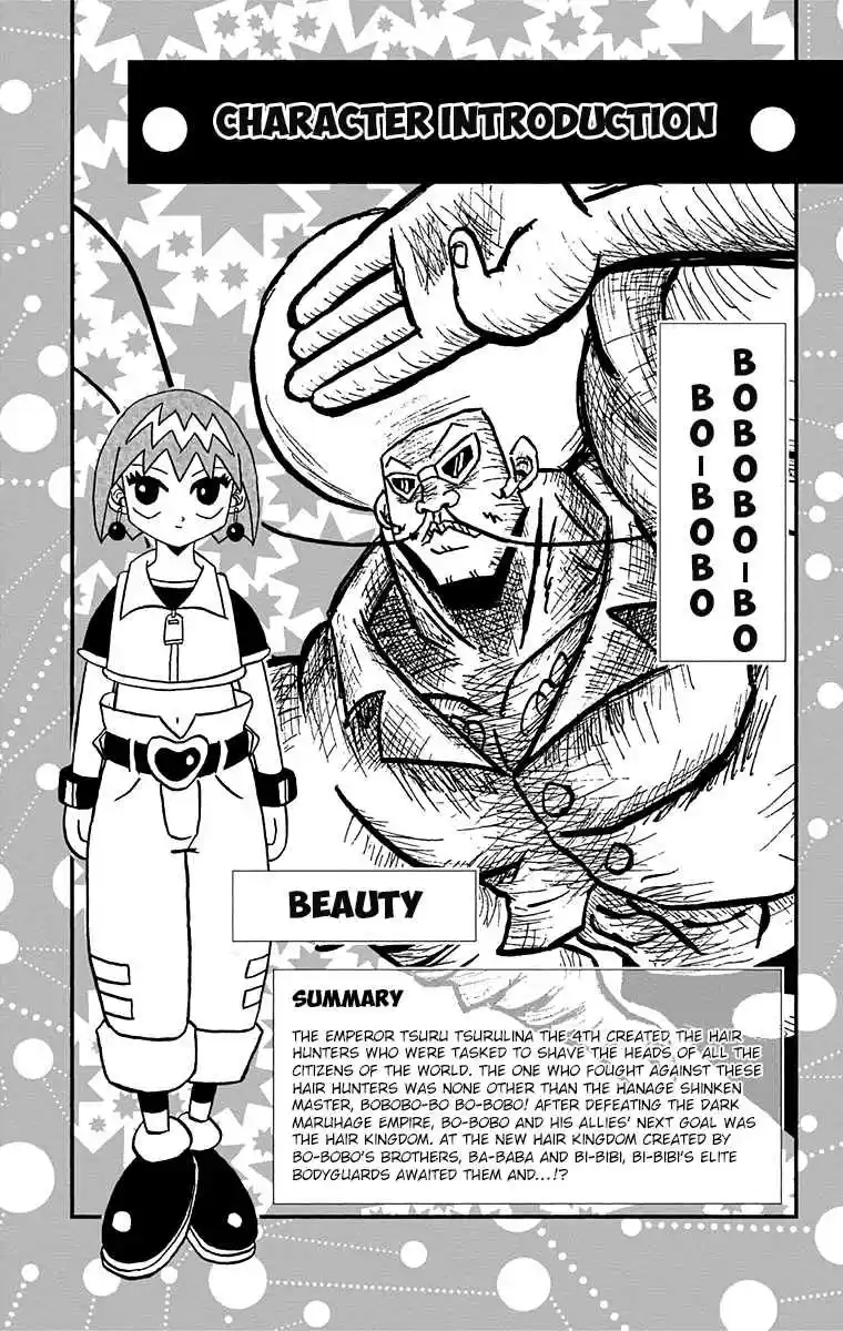 Bobobo bo Bo bobo Vol. 19 Ch. 198 Bi bibi Sentai * Takoyaki Battle!