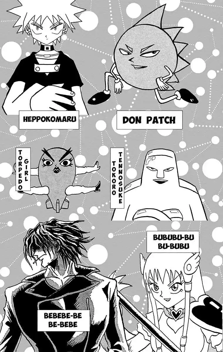 Bobobo bo Bo bobo Vol. 19 Ch. 198 Bi bibi Sentai * Takoyaki Battle!