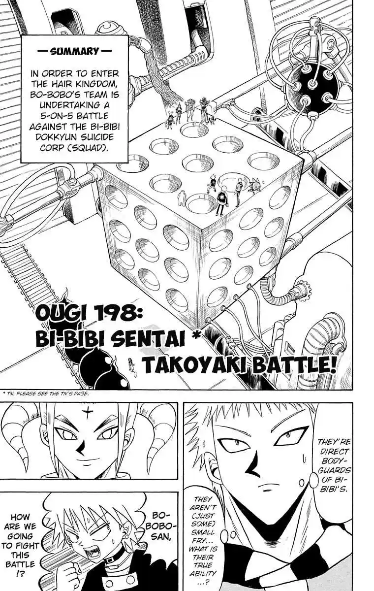 Bobobo bo Bo bobo Vol. 19 Ch. 198 Bi bibi Sentai * Takoyaki Battle!