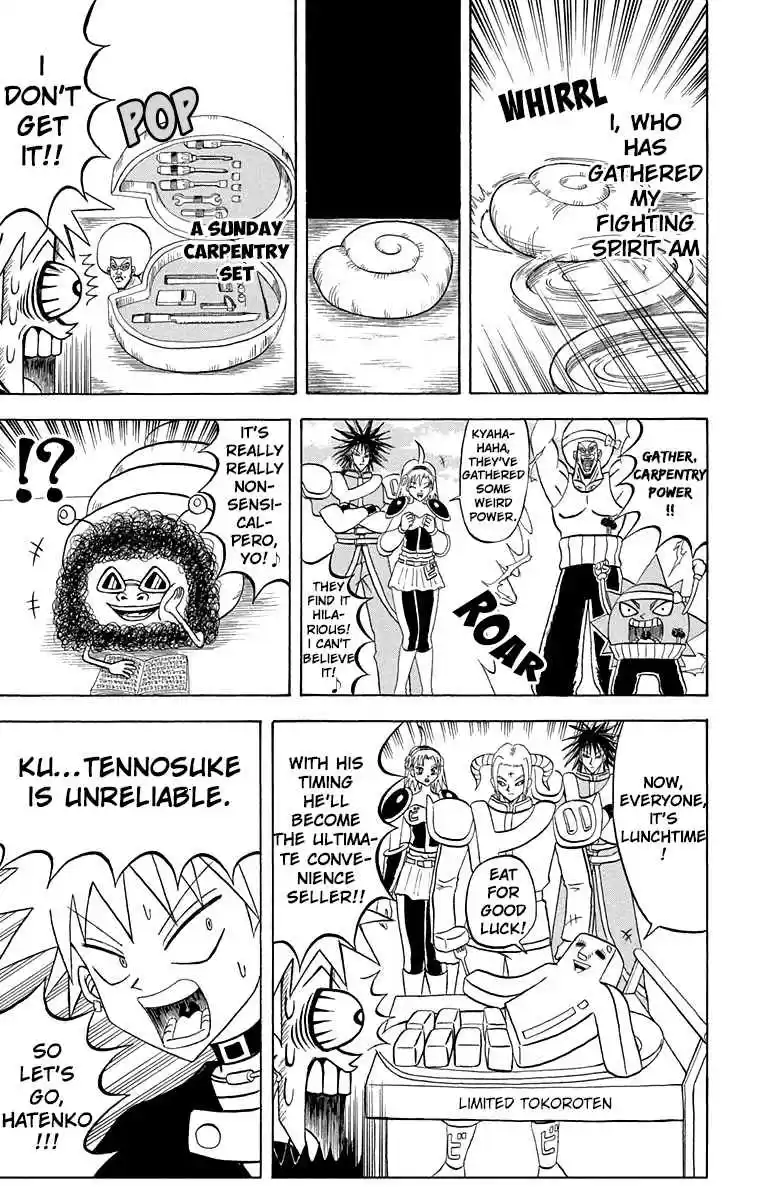 Bobobo bo Bo bobo Vol. 19 Ch. 198 Bi bibi Sentai * Takoyaki Battle!