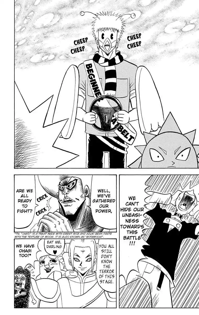 Bobobo bo Bo bobo Vol. 19 Ch. 198 Bi bibi Sentai * Takoyaki Battle!