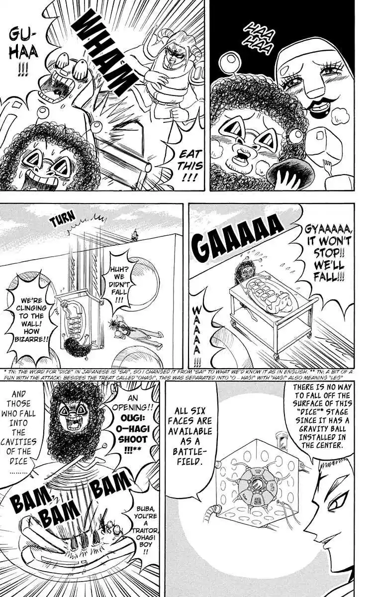 Bobobo bo Bo bobo Vol. 19 Ch. 198 Bi bibi Sentai * Takoyaki Battle!