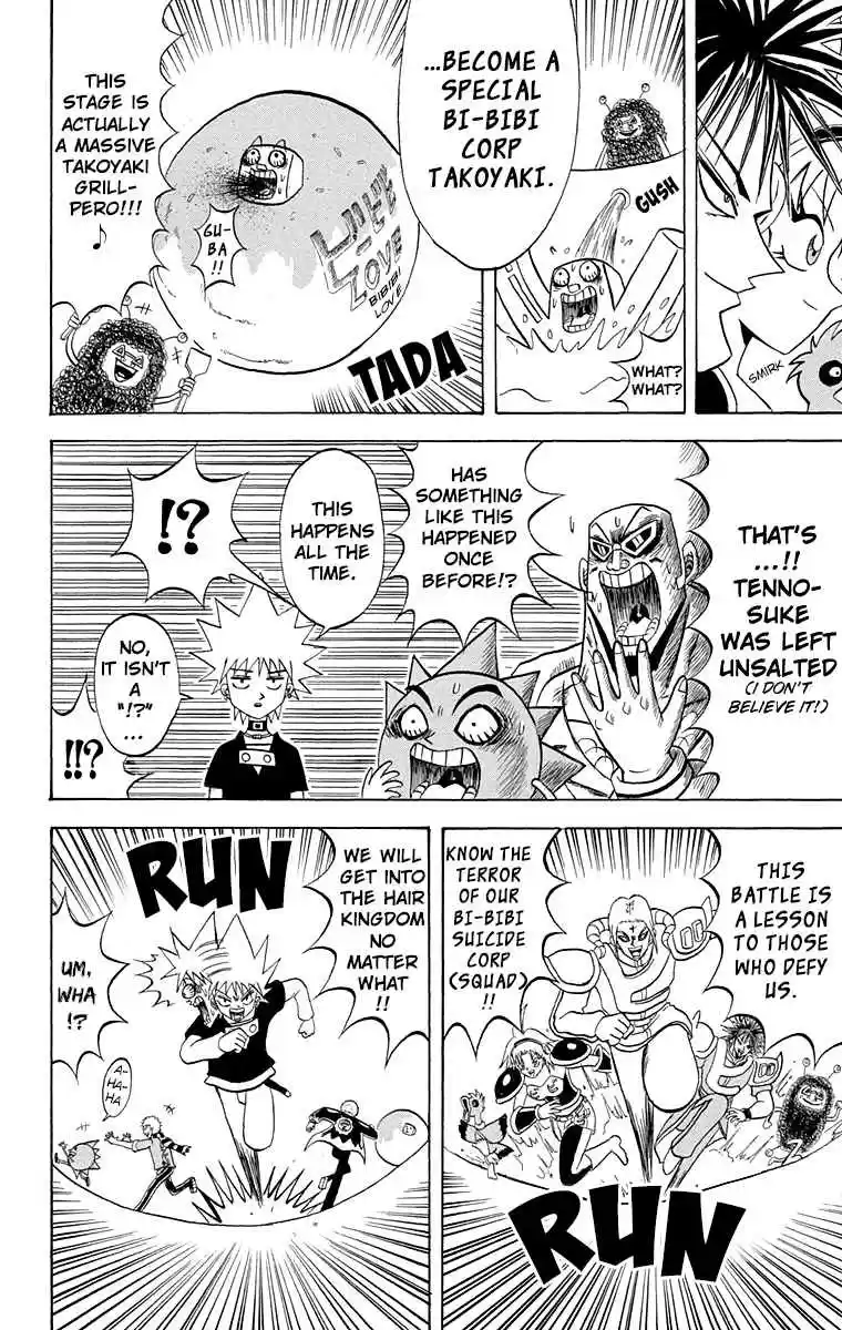 Bobobo bo Bo bobo Vol. 19 Ch. 198 Bi bibi Sentai * Takoyaki Battle!