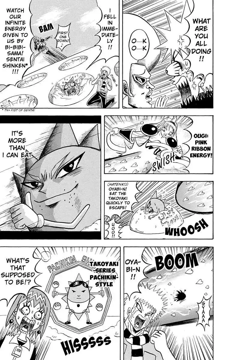 Bobobo bo Bo bobo Vol. 19 Ch. 198 Bi bibi Sentai * Takoyaki Battle!