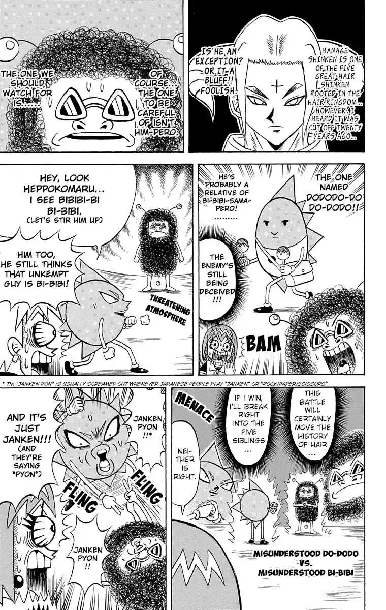 Bobobo bo Bo bobo Vol. 19 Ch. 198 Bi bibi Sentai * Takoyaki Battle!