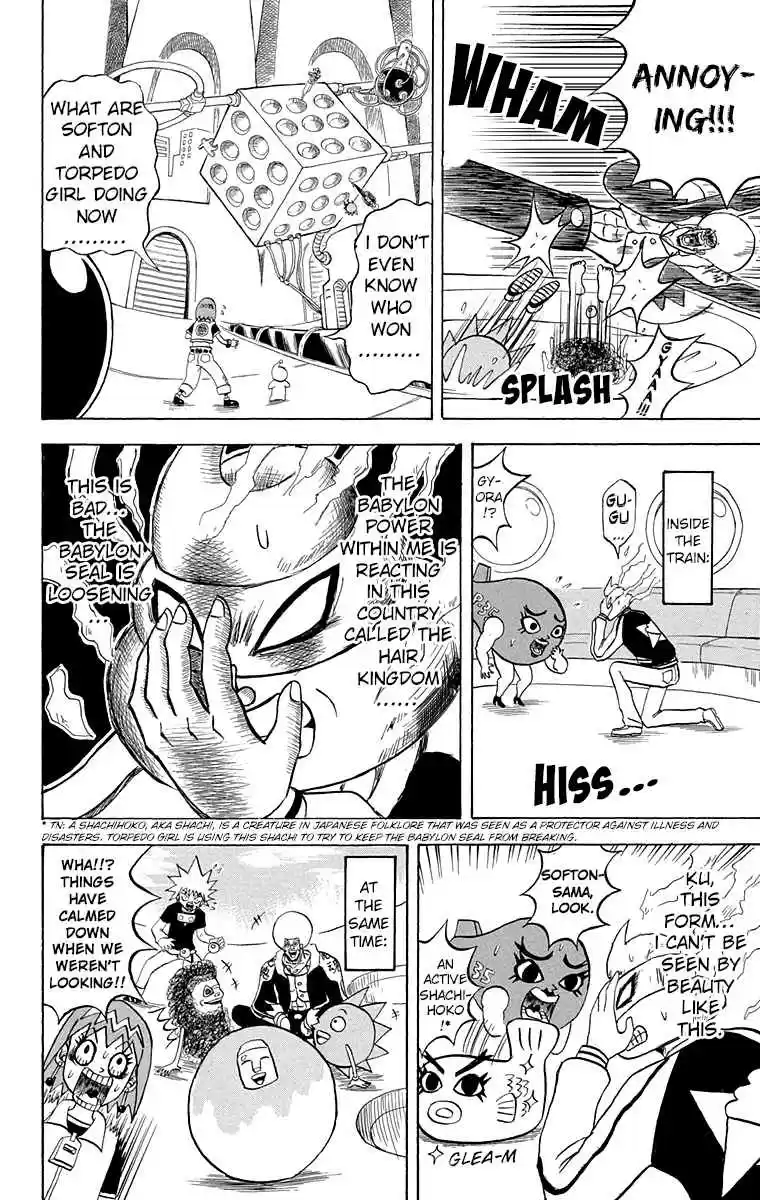 Bobobo bo Bo bobo Vol. 19 Ch. 198 Bi bibi Sentai * Takoyaki Battle!