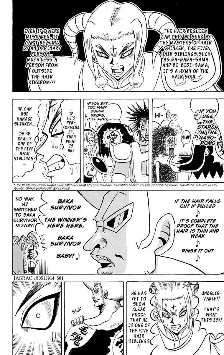 Bobobo bo Bo bobo Vol. 19 Ch. 198 Bi bibi Sentai * Takoyaki Battle!