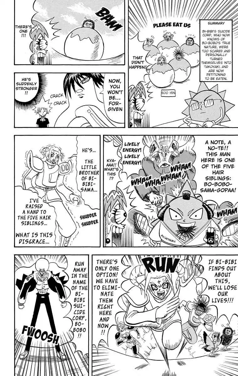 Bobobo bo Bo bobo Vol. 19 Ch. 199 Monster House!!
