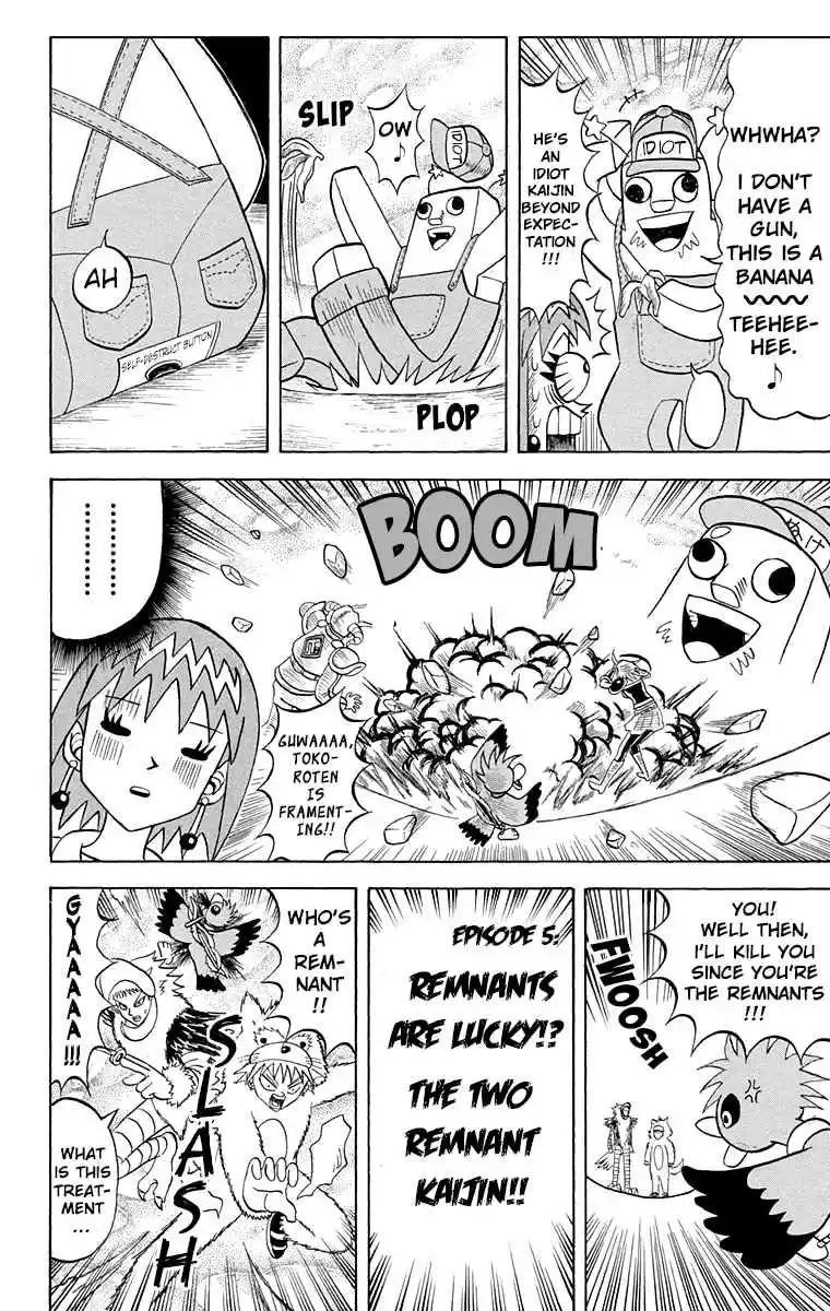 Bobobo bo Bo bobo Vol. 19 Ch. 199 Monster House!!