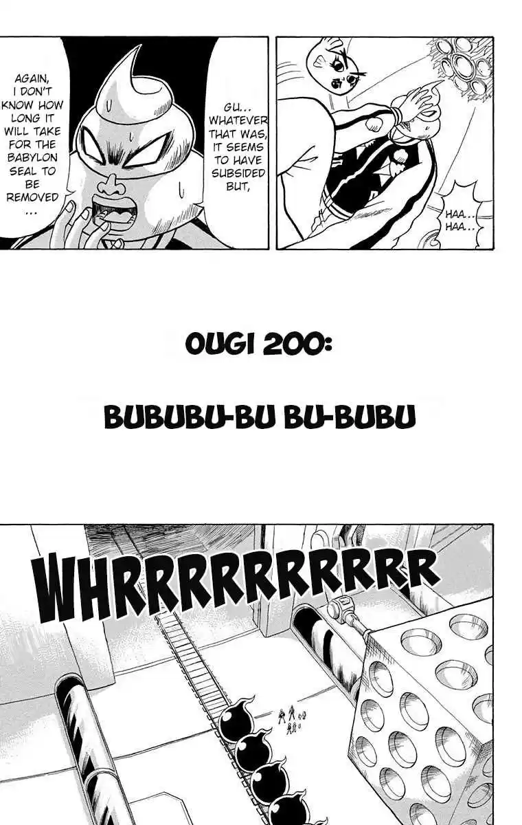 Bobobo bo Bo bobo Vol. 19 Ch. 200 Bububu bu Bu bubu
