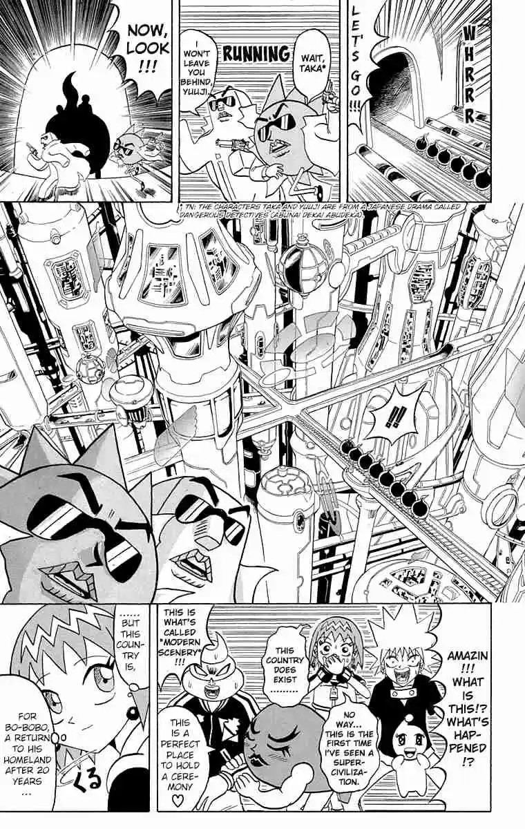 Bobobo bo Bo bobo Vol. 19 Ch. 200 Bububu bu Bu bubu