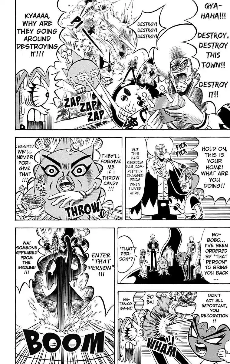 Bobobo bo Bo bobo Vol. 19 Ch. 200 Bububu bu Bu bubu