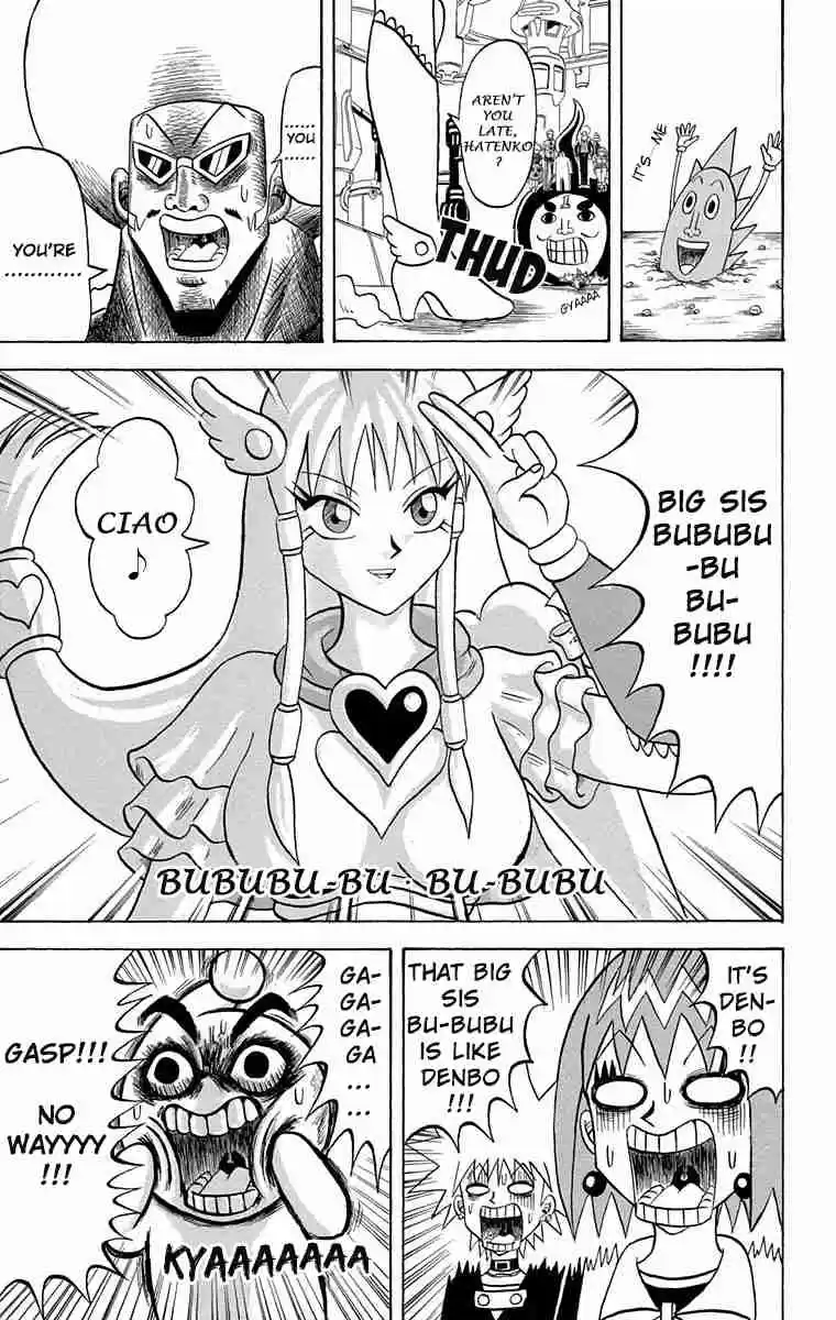 Bobobo bo Bo bobo Vol. 19 Ch. 200 Bububu bu Bu bubu