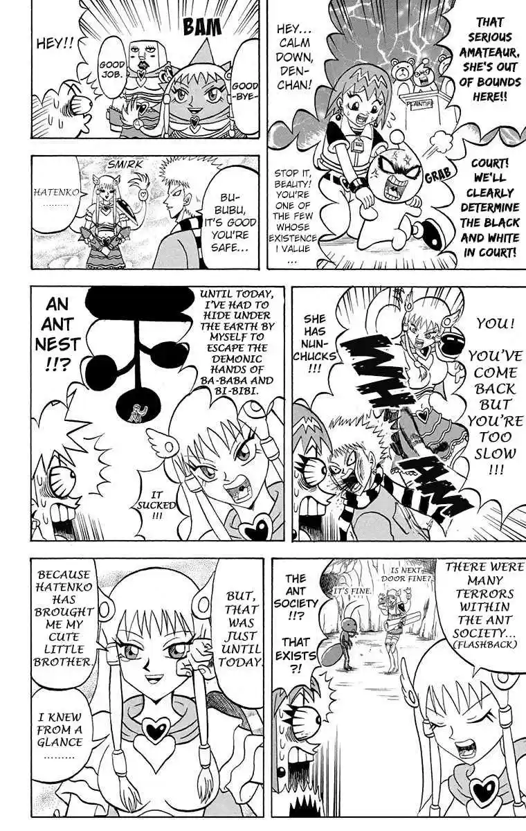 Bobobo bo Bo bobo Vol. 19 Ch. 200 Bububu bu Bu bubu