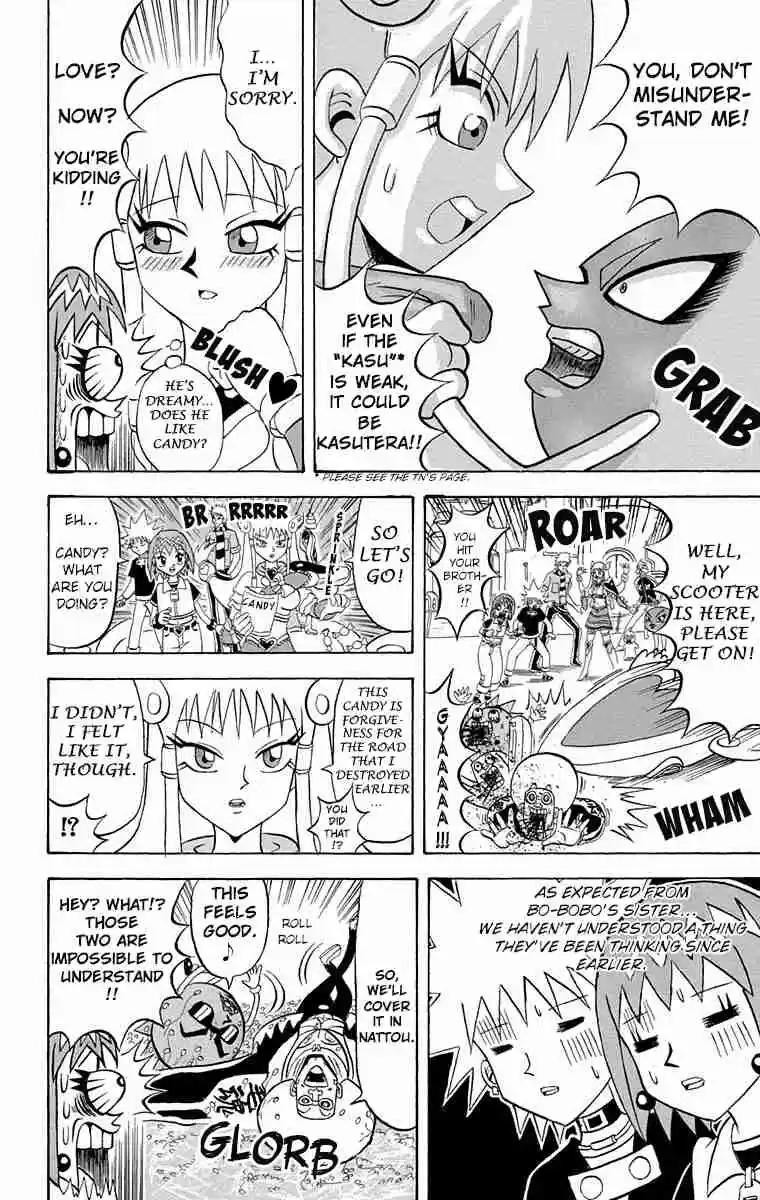 Bobobo bo Bo bobo Vol. 19 Ch. 200 Bububu bu Bu bubu