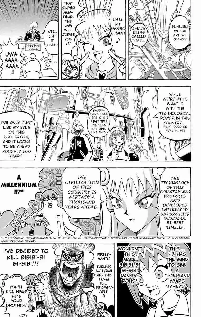Bobobo bo Bo bobo Vol. 19 Ch. 200 Bububu bu Bu bubu
