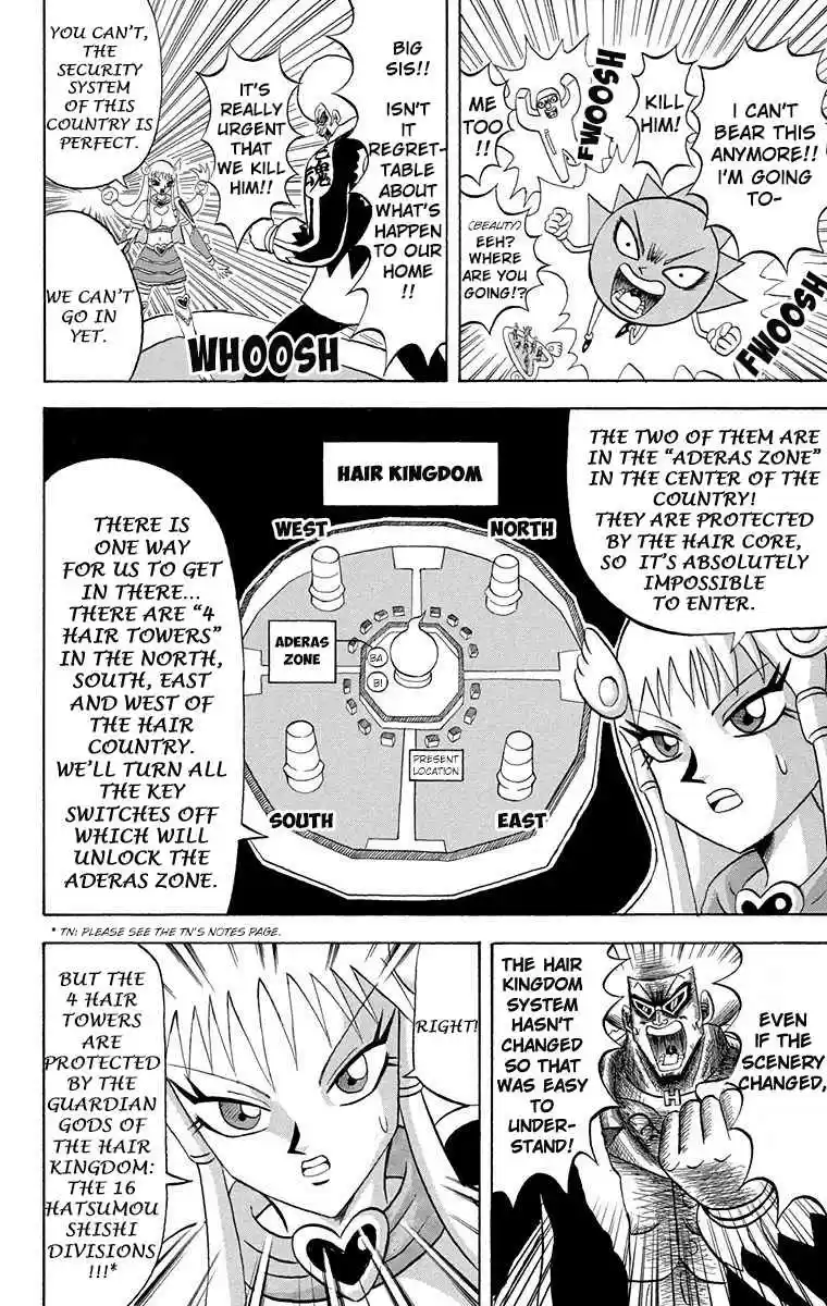 Bobobo bo Bo bobo Vol. 19 Ch. 200 Bububu bu Bu bubu
