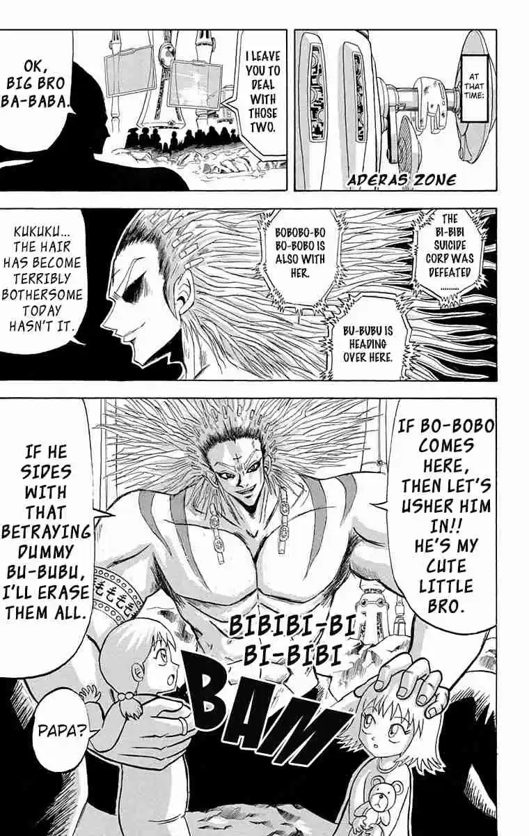 Bobobo bo Bo bobo Vol. 19 Ch. 200 Bububu bu Bu bubu