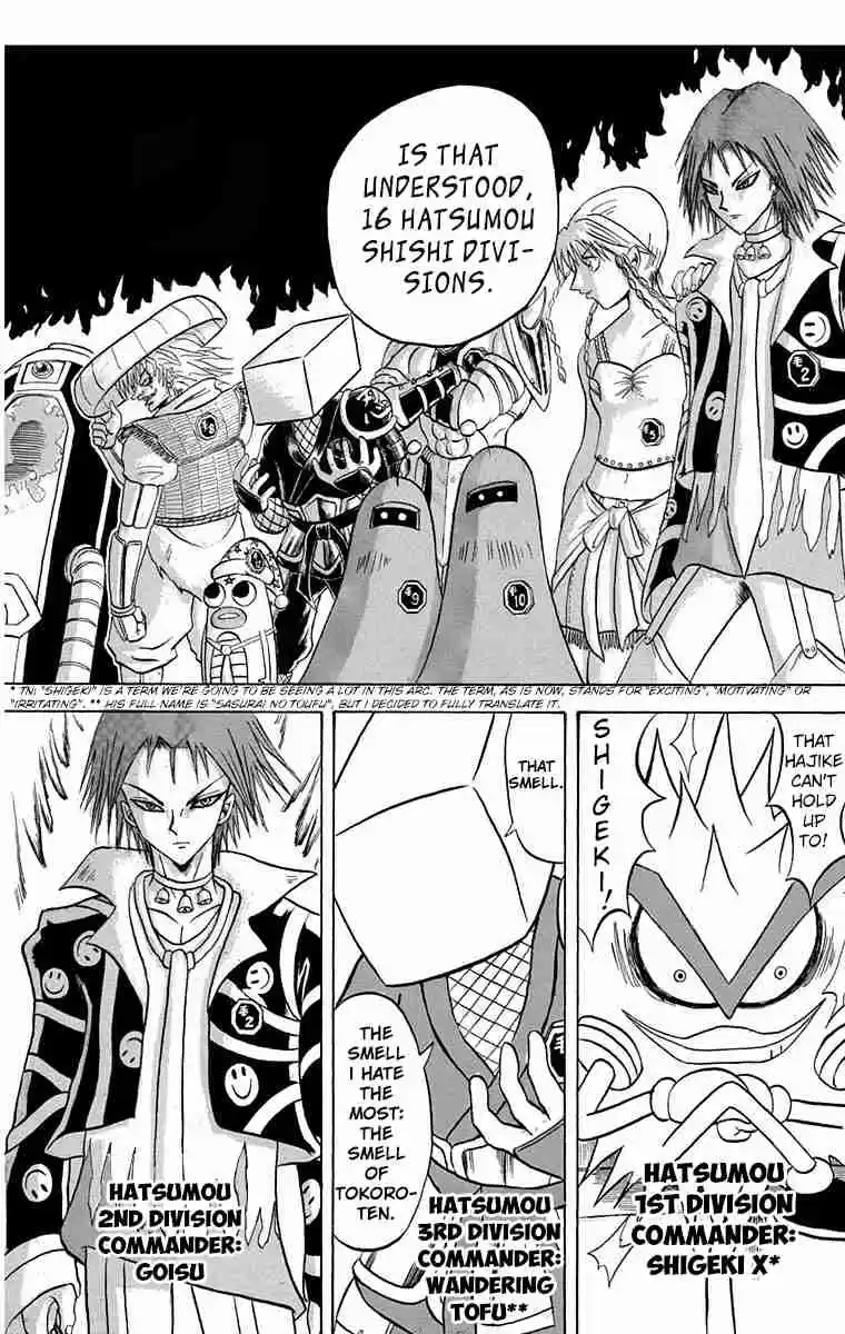 Bobobo bo Bo bobo Vol. 19 Ch. 200 Bububu bu Bu bubu