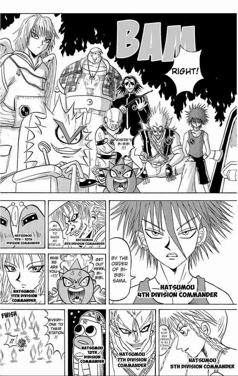 Bobobo bo Bo bobo Vol. 19 Ch. 200 Bububu bu Bu bubu