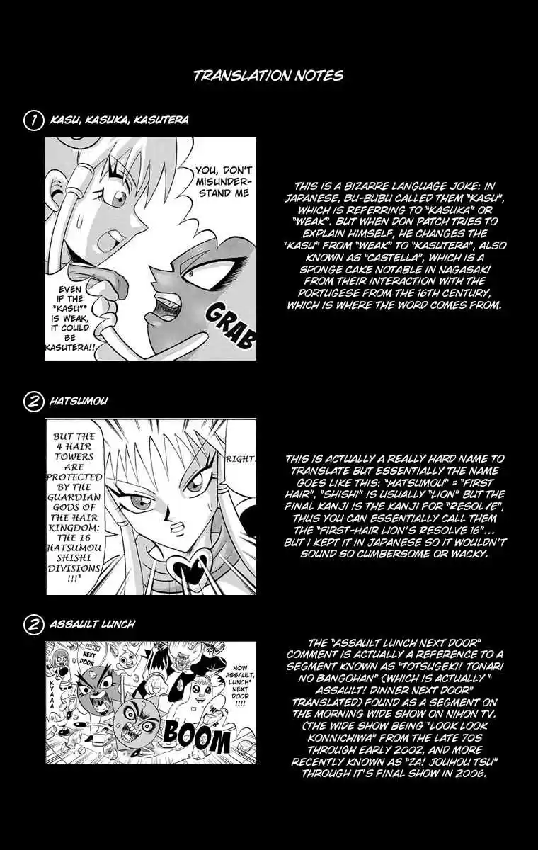 Bobobo bo Bo bobo Vol. 19 Ch. 200 Bububu bu Bu bubu