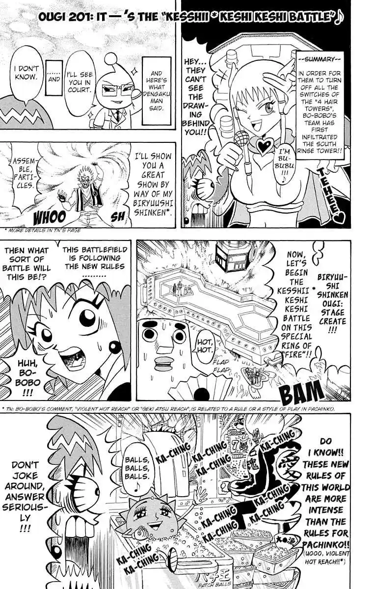 Bobobo bo Bo bobo Vol. 19 Ch. 201 It 's The "Kesshii * Keshi Keshi Battle"♪