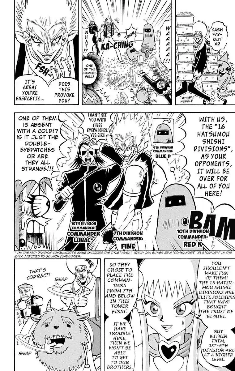 Bobobo bo Bo bobo Vol. 19 Ch. 201 It 's The "Kesshii * Keshi Keshi Battle"♪
