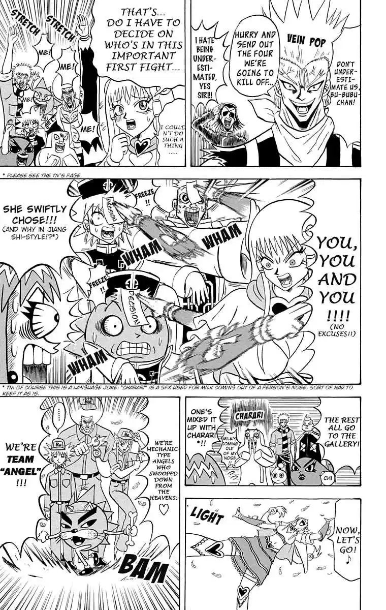 Bobobo bo Bo bobo Vol. 19 Ch. 201 It 's The "Kesshii * Keshi Keshi Battle"♪
