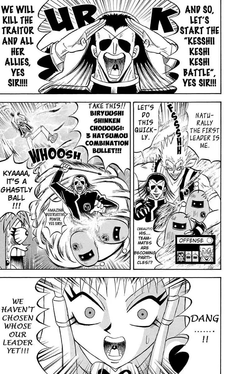 Bobobo bo Bo bobo Vol. 19 Ch. 201 It 's The "Kesshii * Keshi Keshi Battle"♪