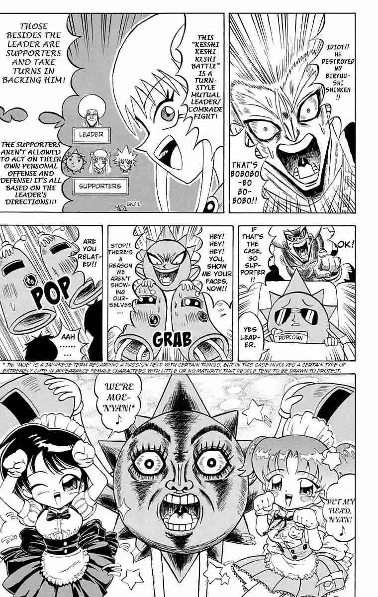 Bobobo bo Bo bobo Vol. 19 Ch. 201 It 's The "Kesshii * Keshi Keshi Battle"♪
