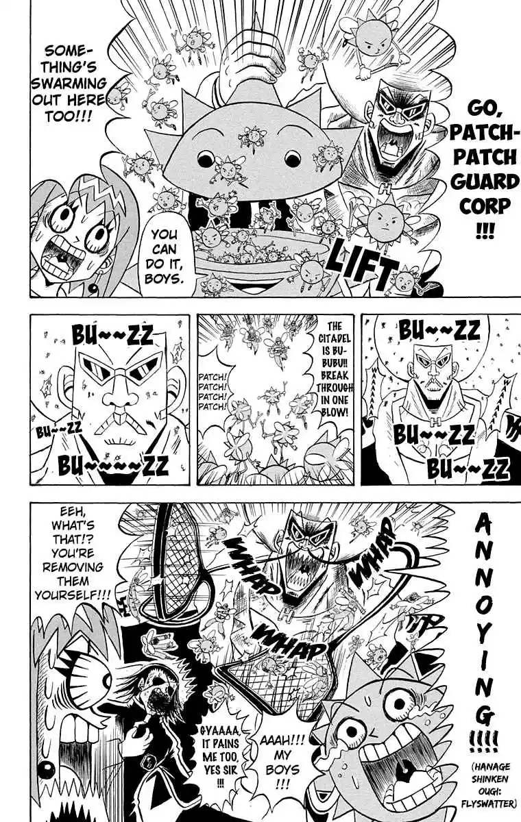 Bobobo bo Bo bobo Vol. 19 Ch. 201 It 's The "Kesshii * Keshi Keshi Battle"♪
