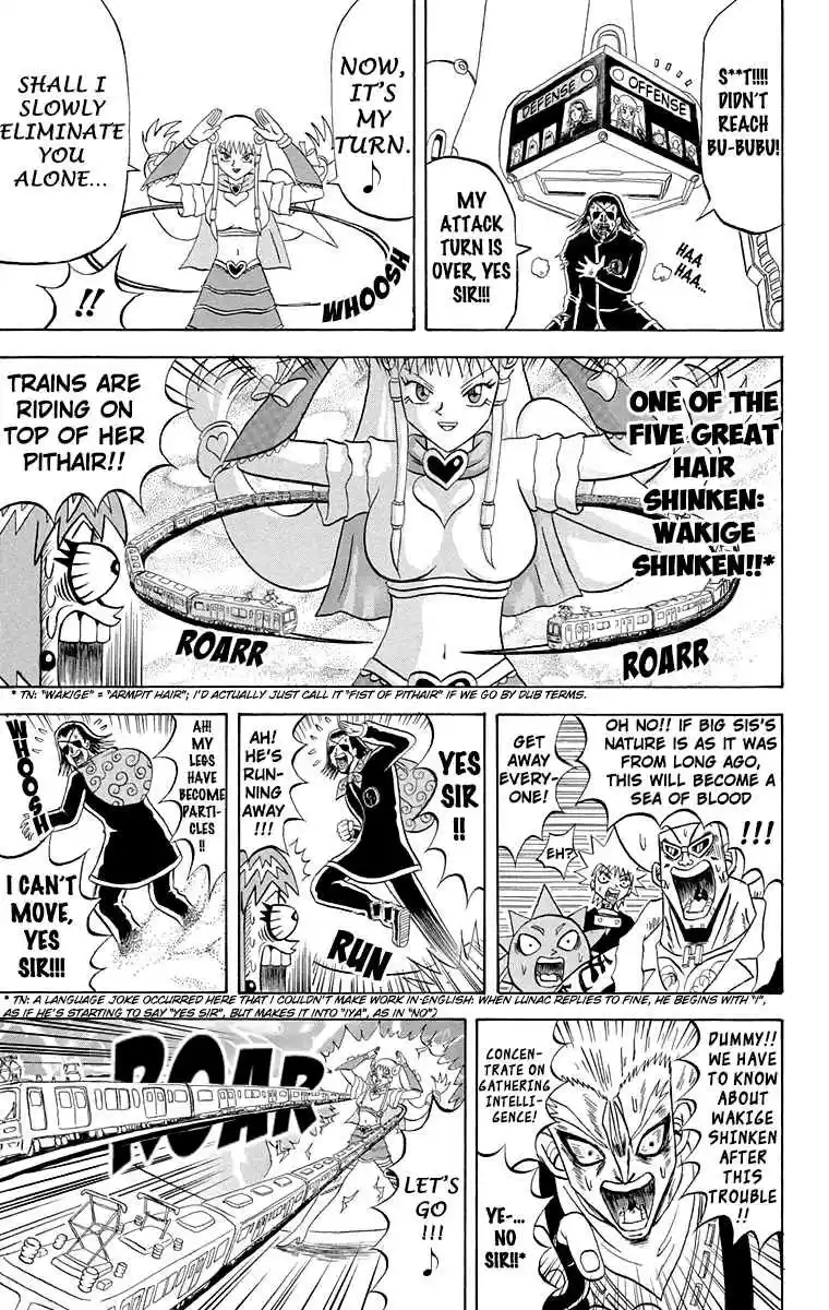 Bobobo bo Bo bobo Vol. 19 Ch. 201 It 's The "Kesshii * Keshi Keshi Battle"♪