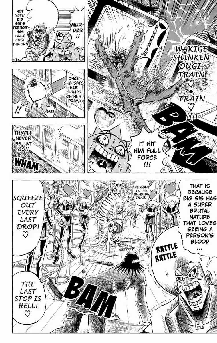 Bobobo bo Bo bobo Vol. 19 Ch. 201 It 's The "Kesshii * Keshi Keshi Battle"♪