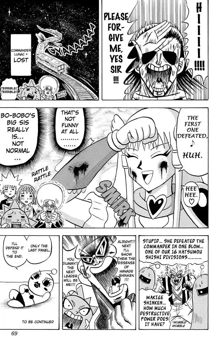 Bobobo bo Bo bobo Vol. 19 Ch. 201 It 's The "Kesshii * Keshi Keshi Battle"♪