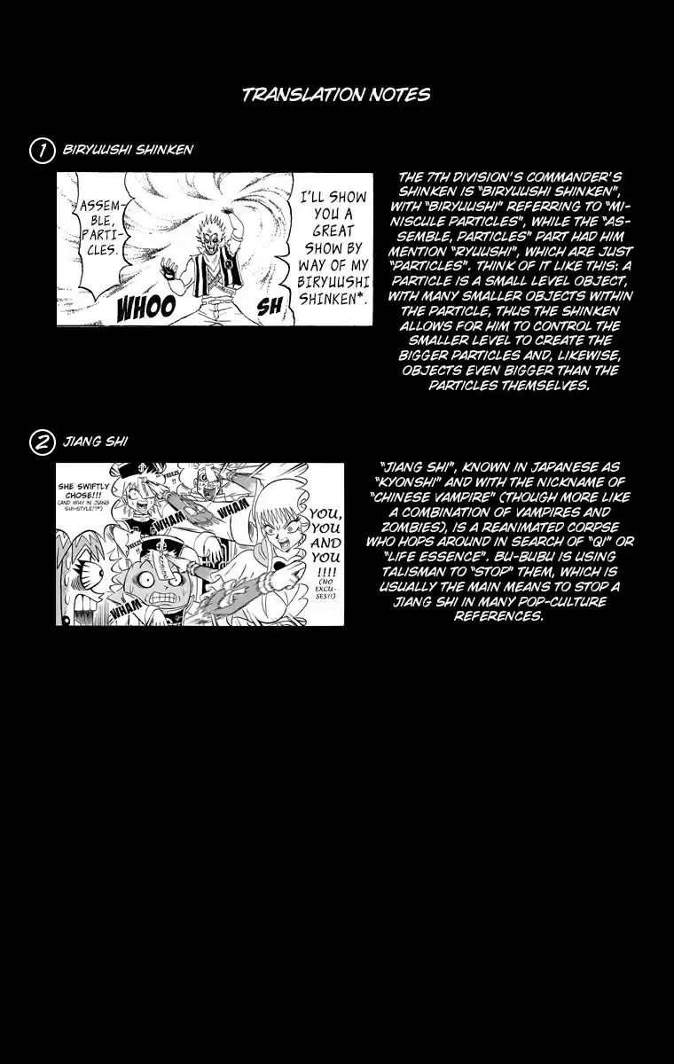 Bobobo bo Bo bobo Vol. 19 Ch. 201 It 's The "Kesshii * Keshi Keshi Battle"♪